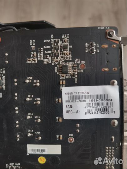 Видеокарта