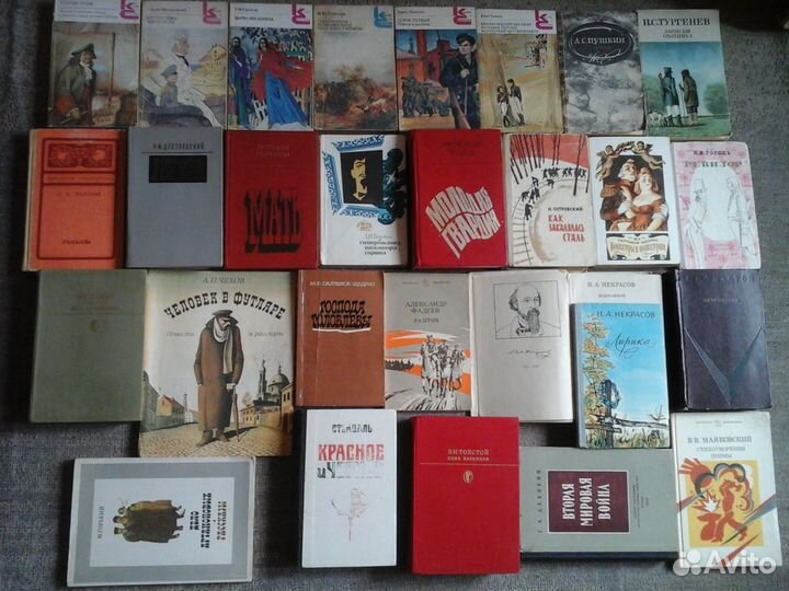 Литературные Произведения по Школ.программе ф-1,9