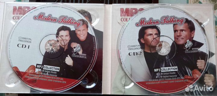 Музыкальные cd диски