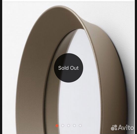 Зеркало икеа новое