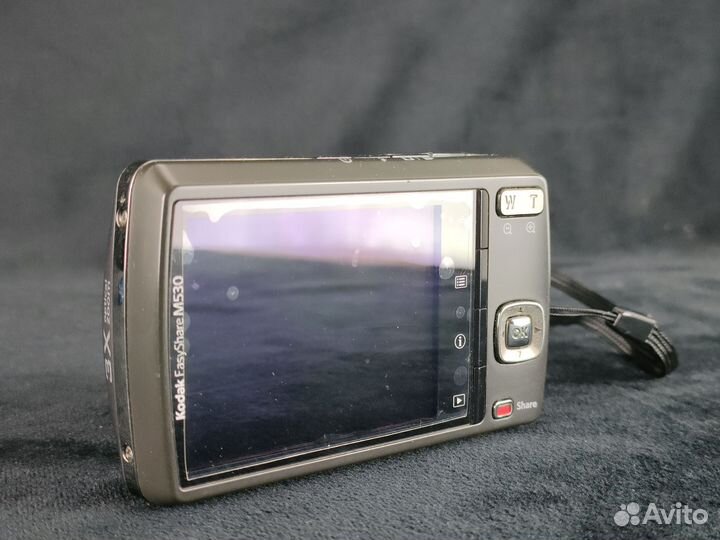 Kodak M530 Gray
