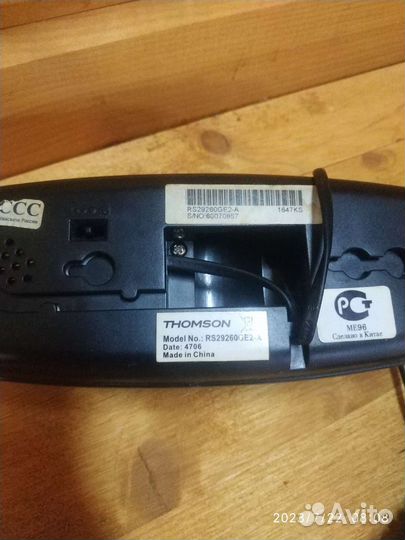 Модем, телефон