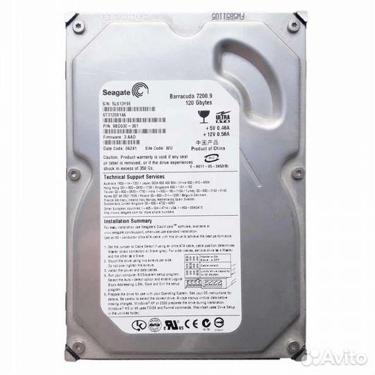 Жесткий диск 3.5