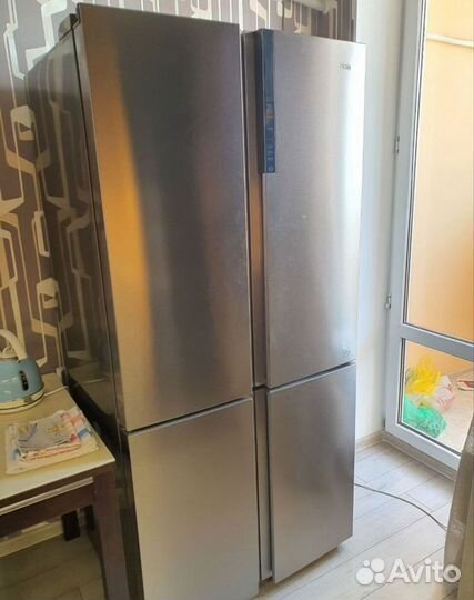 Холодильник