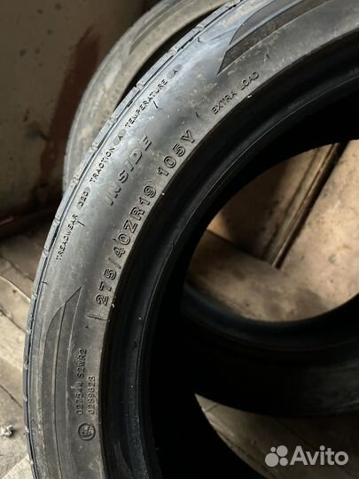 Rotalla Setula S-Race RU01 275/40 R19 40Y