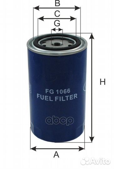 Фильтр топливный Дв. ямз (евро- 0,1,2,3) 236-23