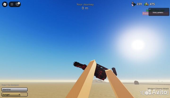 Предоставляю машину и оружие на 1 катку