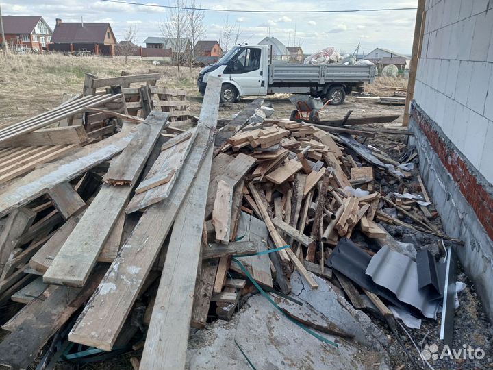 Дрова бесплатно самовывоз