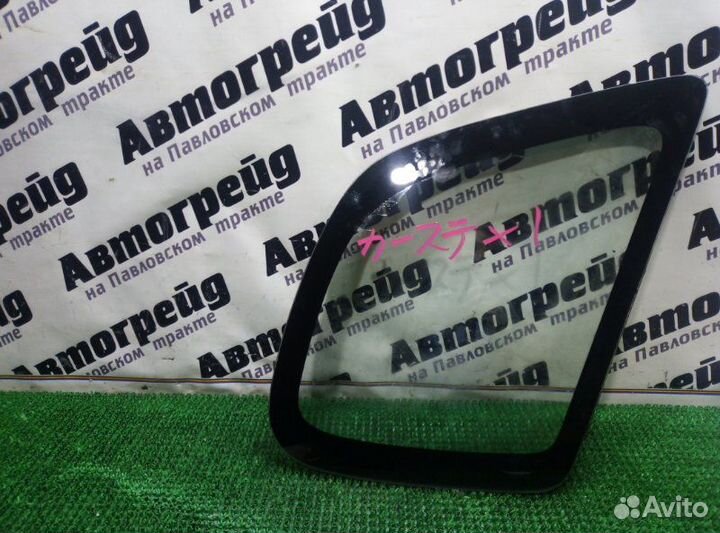 Стекло кузова правое Toyota Corolla Spacio AE111