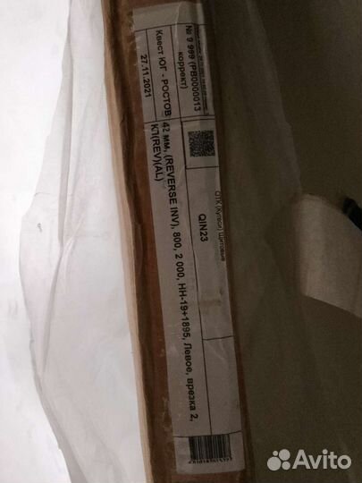 Двери межкомнатная