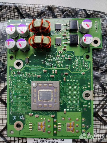 Power Mac g4 CPU card