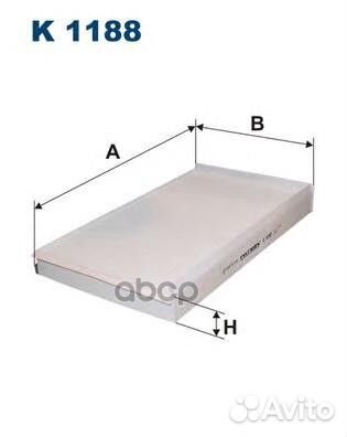 Фильтр салонный K1188 Filtron