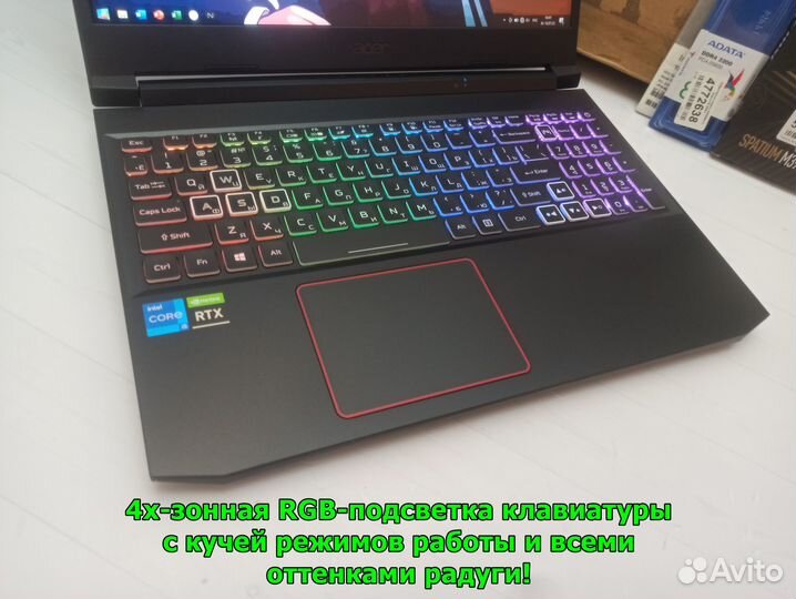 RTX 3060/Acer Nitro 5/IPS 144Hz/игровой