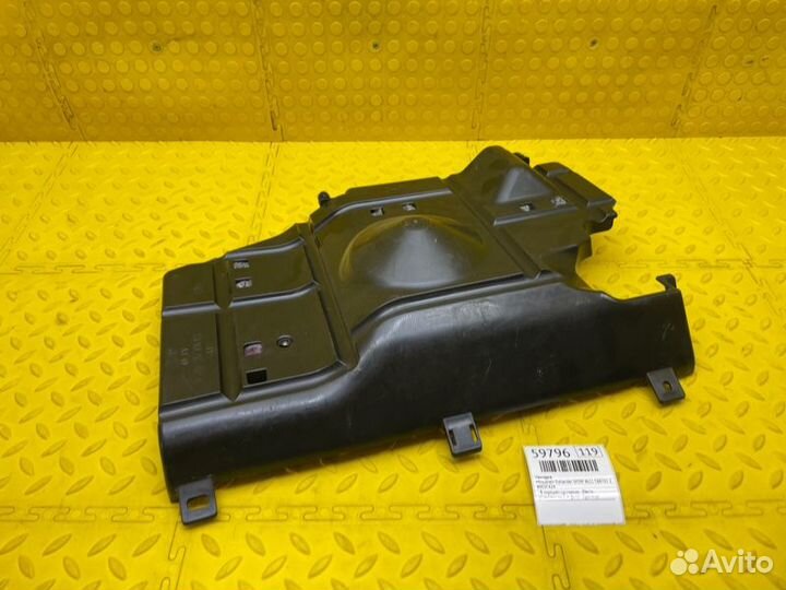 Накладка Mitsubishi Outlander GF0W 4B11 CB8765