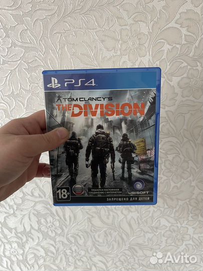 The division ps4