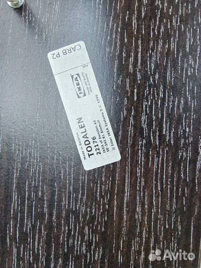 Стол Икеа Тодален