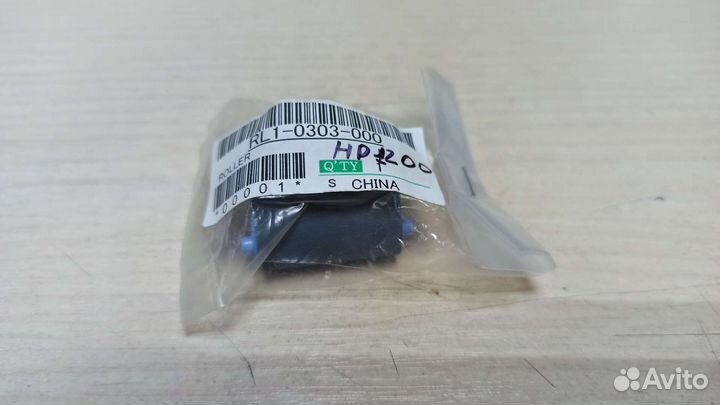 Резинки подачи бумаги для принтеров HP наличие