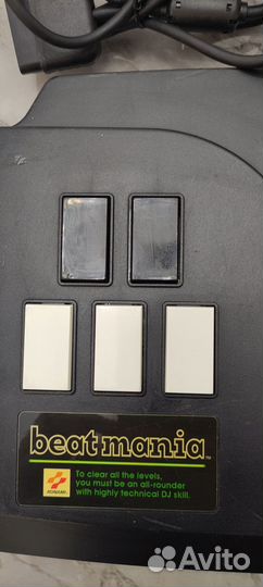 Контроллер, геймпад для PlayStation