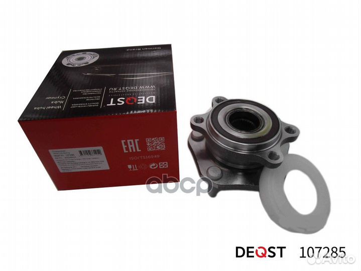 Ступица колеса в сборе nissan X-trail (T32) 09