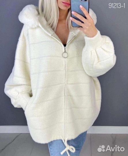 Альпака, 54-70