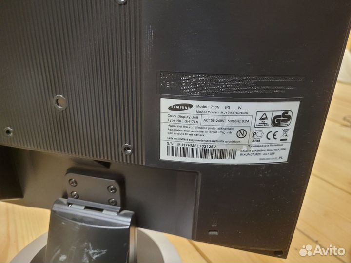 Компьютерные мониторы 4 шт