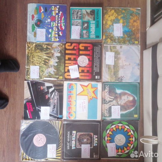 Виниловые пластинки