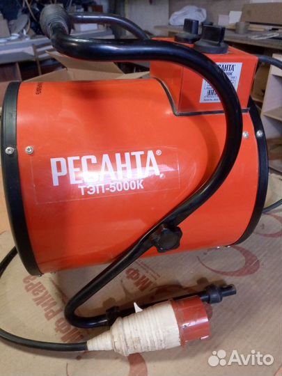 Тепловая пушка