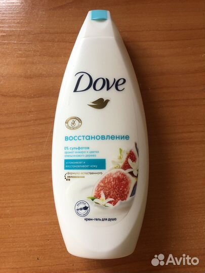 Гель для душа