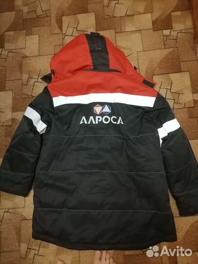 Костюм рабочий зимний,утепленный 