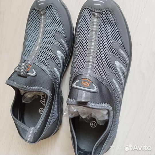 Слипоны мужские