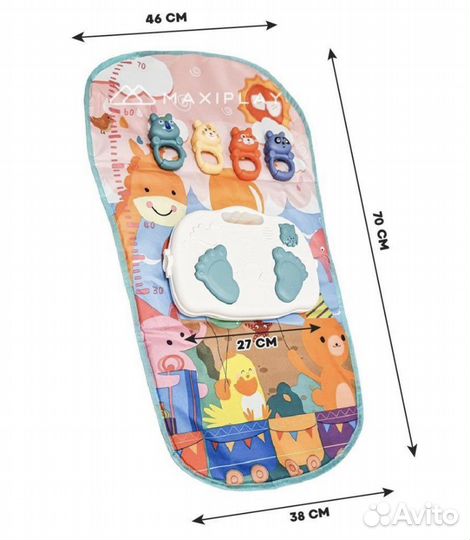 Развивающий коврик Maxiplay
