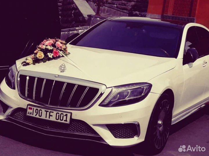 Подбор авто