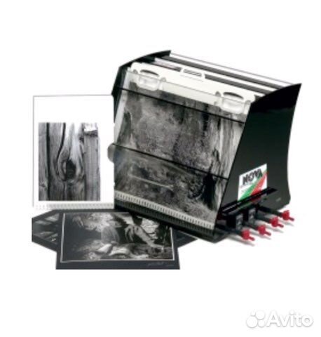 Nova FB print processor