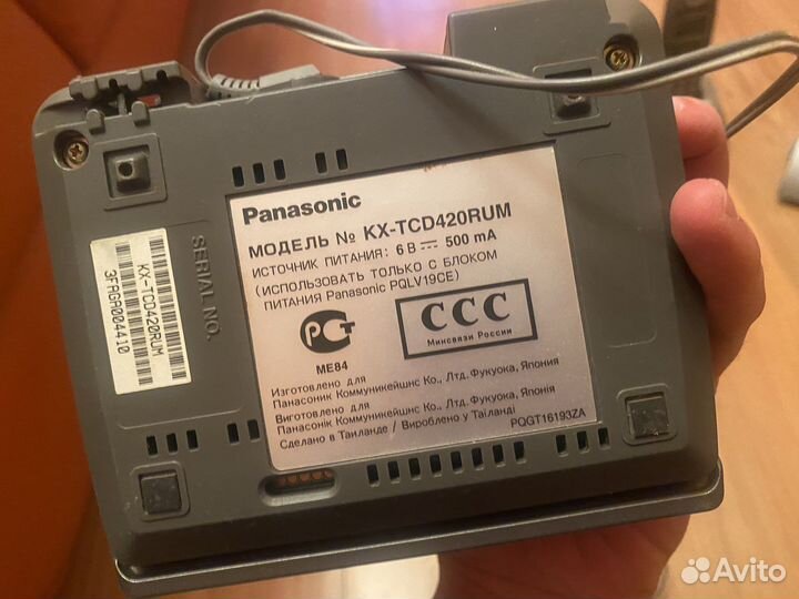 Panasonic стационарные домашние телефоны