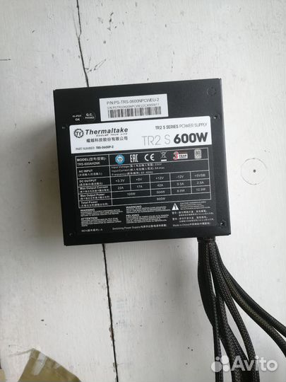 Блок питания Thermaltake TR2 S 600W