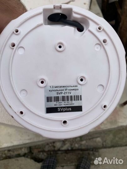 Камера видеонаблюдения купольная уличная