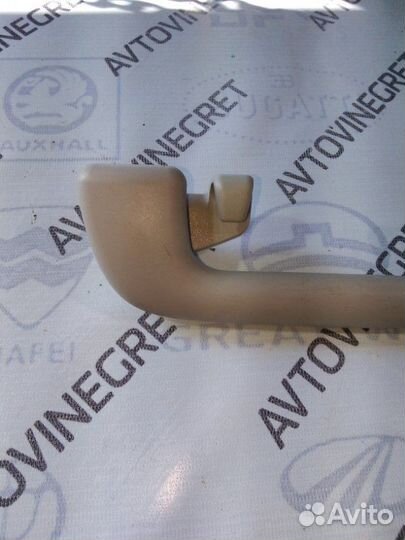 Ручка потолка Toyota Corolla 150