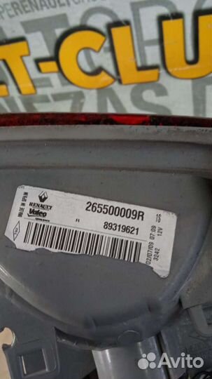 Фонарь задний внутренний Renault Megane 3