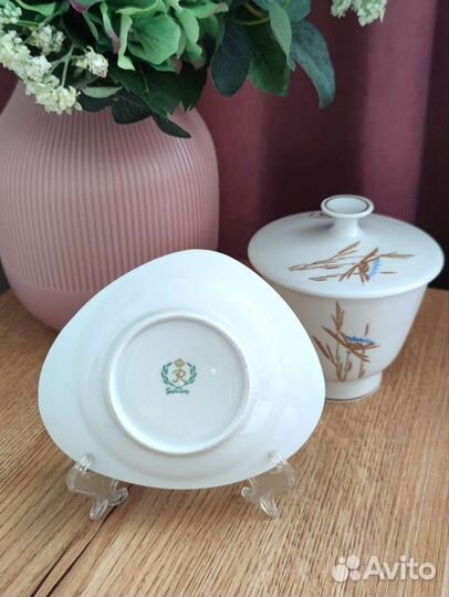 Столовый набор Reichenbach, 1950-е