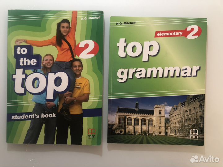 Учебники Top 2