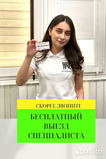 Жалюзи Шторы день-ночь