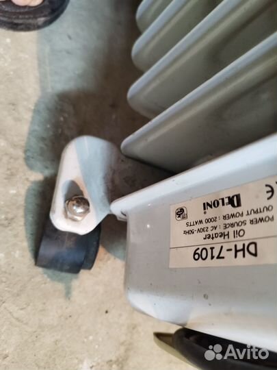 Масляный обогреватель Dcloni