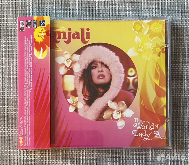 Anjali - The World Of Lady A CD Rus