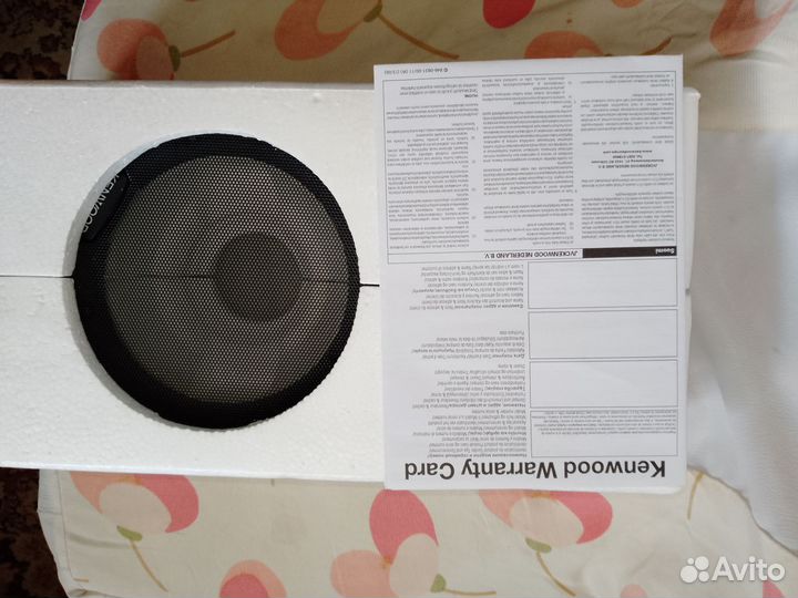 Сетки на динамики 16 см