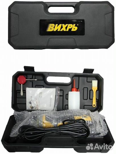 Машинка для стрижки овец