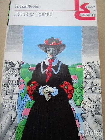 Книги серии 