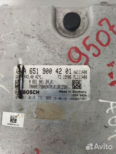 Блок управления двигателем Mercedes Gle W166 OM651