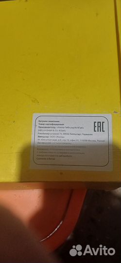 Модуль зажигания hella на Opel