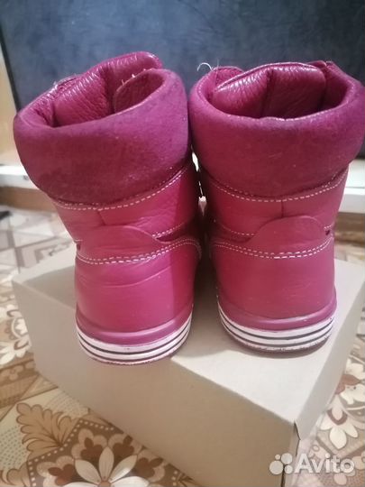 Зимние ботинки