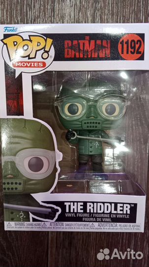 Фигурка Funko pop Загадочник Batman